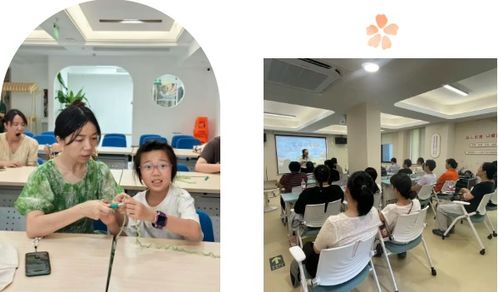 幸福e家，親子共長 杭州錢塘區四年深耕家庭教育服務新畫卷